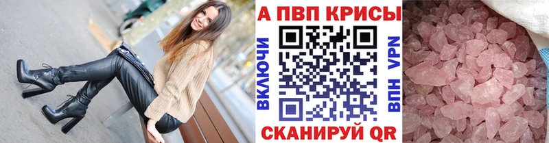 Что такое Нязепетровск COCAIN  АМФ  Каннабис  Мефедрон 