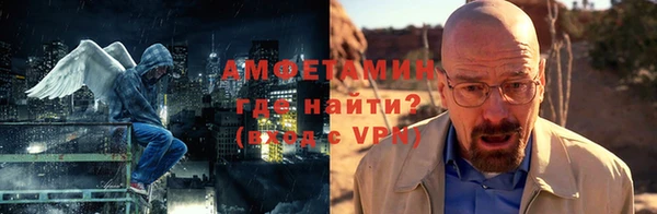 кокс Медногорск