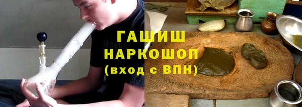 дурь Мегион