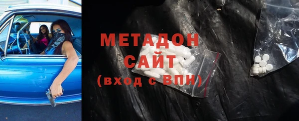 кокс Медногорск