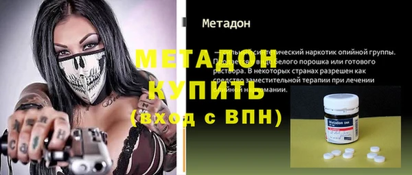 дживик Медвежьегорск