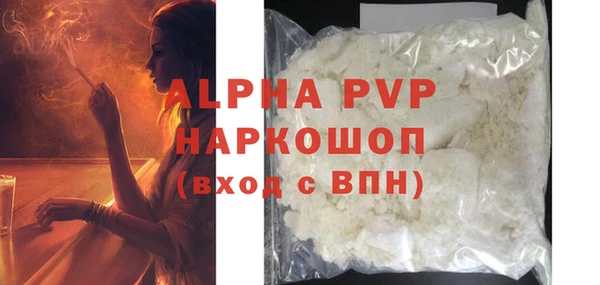 дживик Медвежьегорск