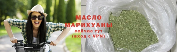 кокс Медногорск