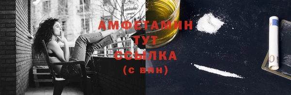 дурь Мегион