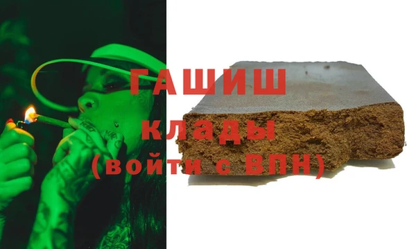 дурь Мегион