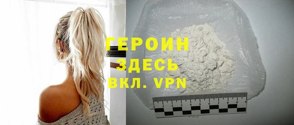 кокс Медногорск