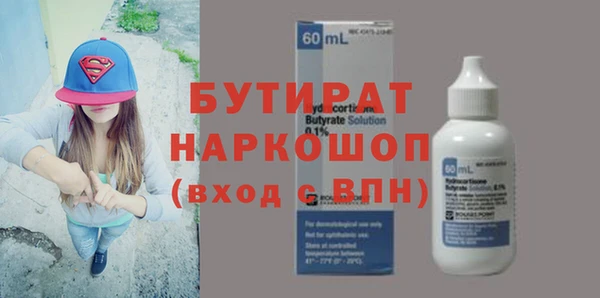 дживик Медвежьегорск