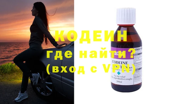 дживик Медвежьегорск