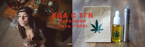 дурь Мегион