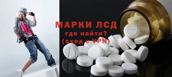 дурь Мегион