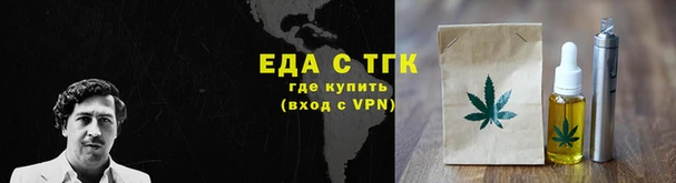 дурь Мегион