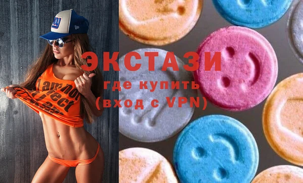 кокс Медногорск