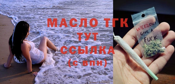 кокс Медногорск