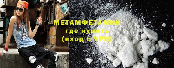дживик Медвежьегорск