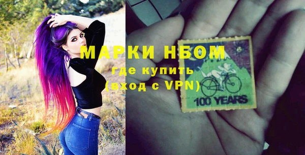 дживик Медвежьегорск