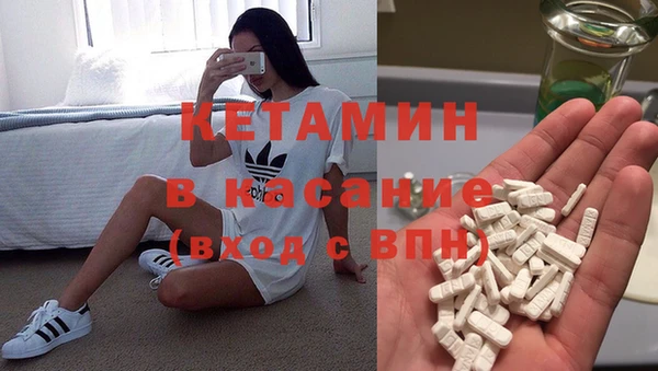 кокс Медногорск