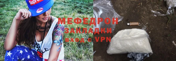 дживик Медвежьегорск