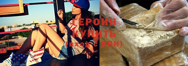 дурь Мегион