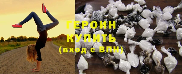 дживик Медвежьегорск