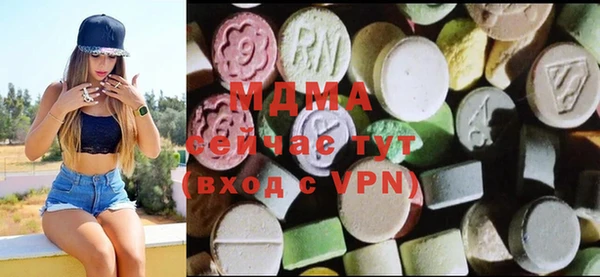 кокс Медногорск