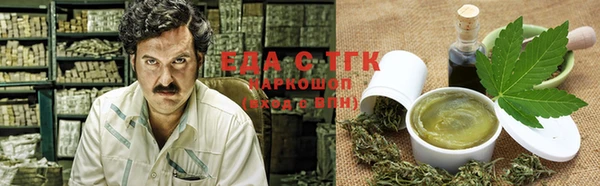 кокс Медногорск