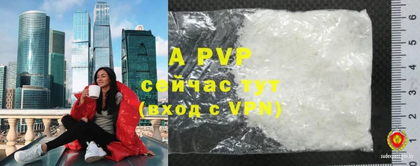 дурь Мегион