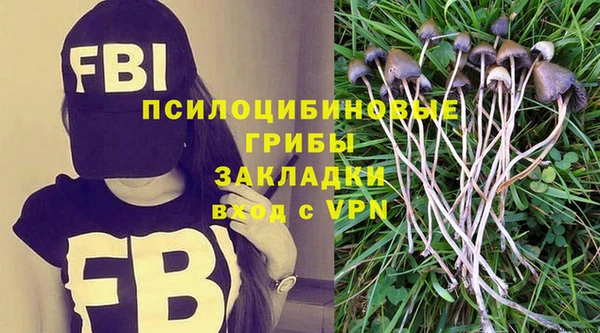 кокс Медногорск