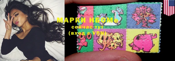 дурь Мегион