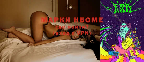 дживик Медвежьегорск