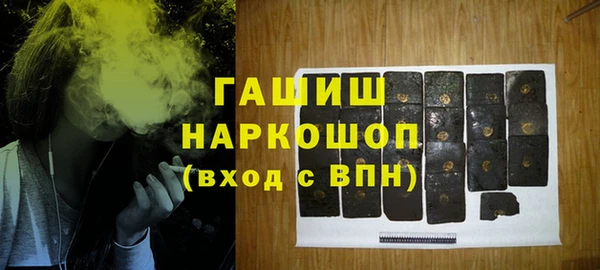 кокс Медногорск