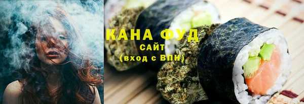 кокс Медногорск
