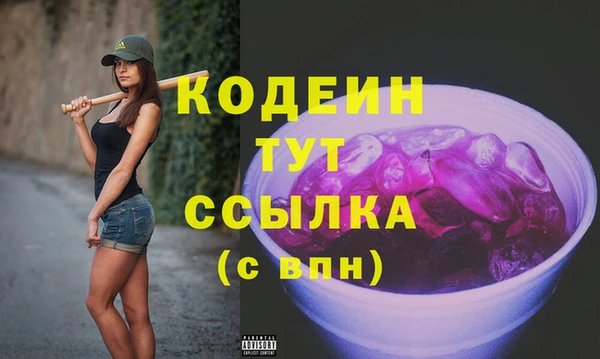 дурь Мегион
