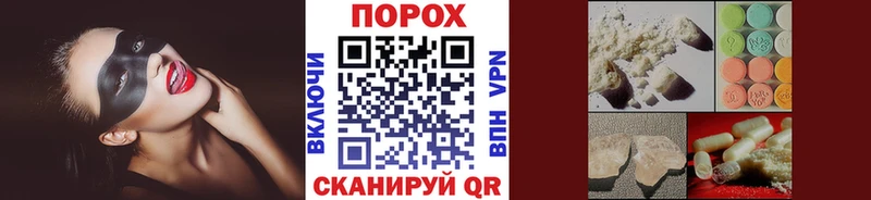 МЕТАМФЕТАМИН мет  Нязепетровск 